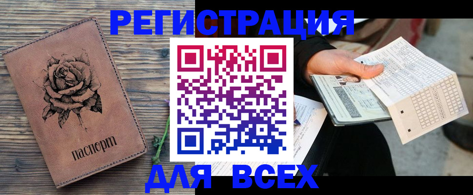 форма 3 в Кизляре